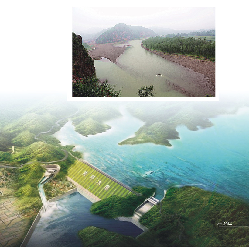 前坪水庫(kù) 前坪水庫(kù)