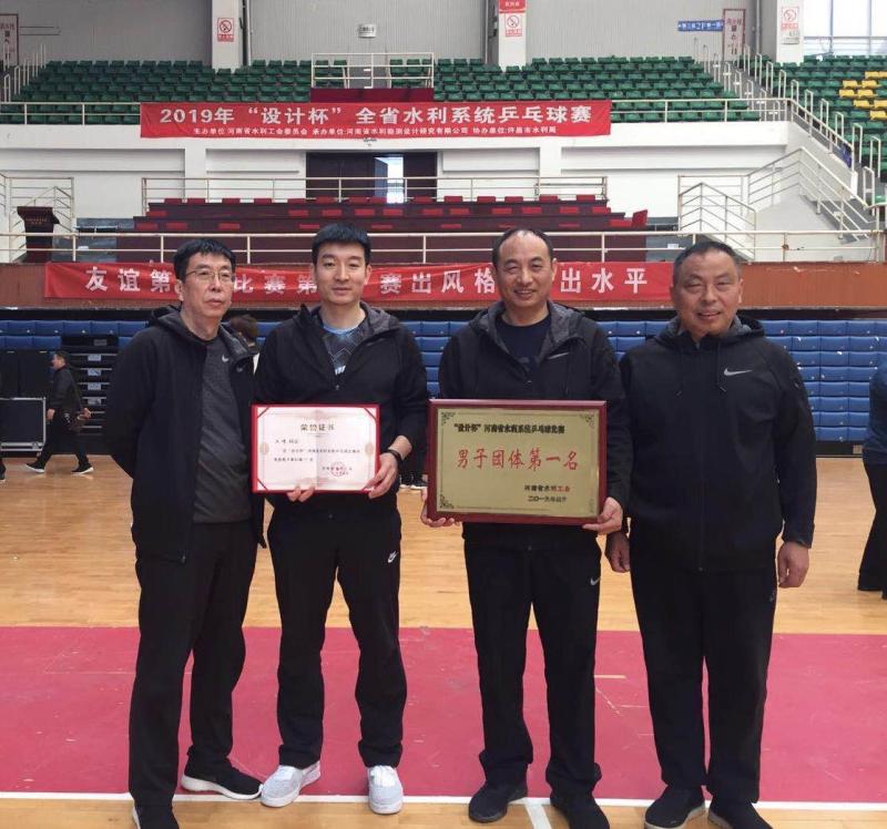 微信圖片_20190415144602.jpg 微信圖片_20190415144602.jpg