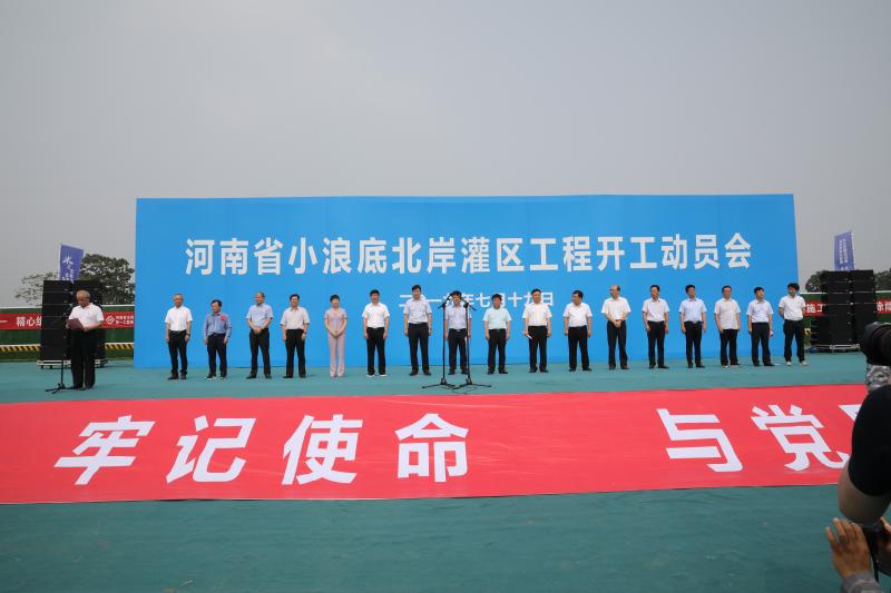 微信圖片_20190719172833.jpg 微信圖片_20190719172833.jpg