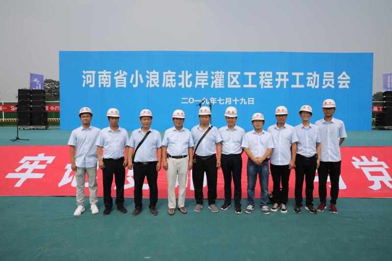 微信圖片_20190719173703.jpg 微信圖片_20190719173703.jpg