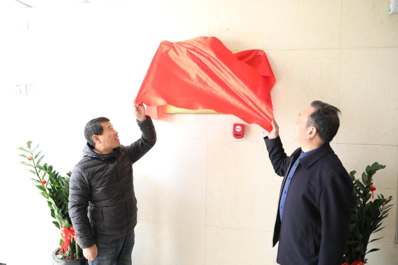 微信圖片_20191122101038.jpg 微信圖片_20191122101038.jpg