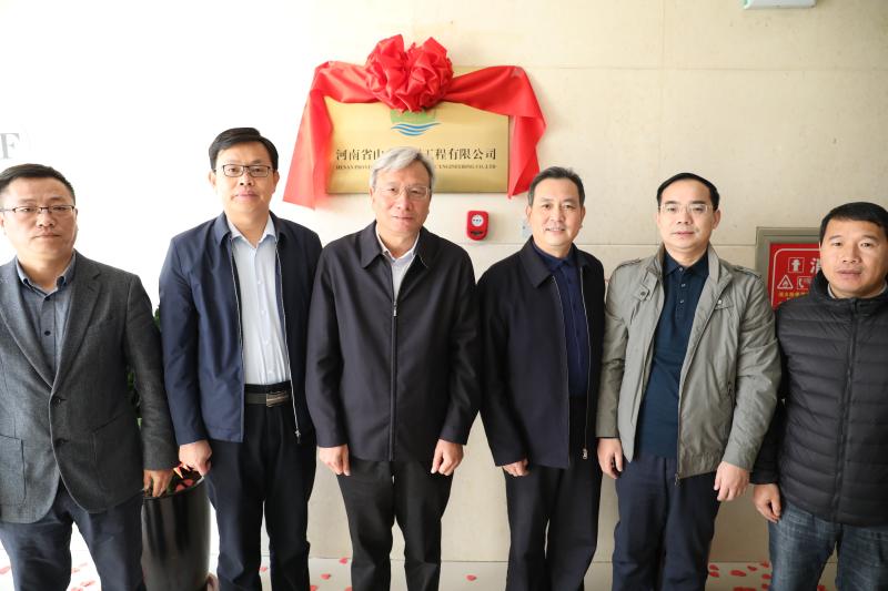 微信圖片_20191122101054.jpg 微信圖片_20191122101054.jpg