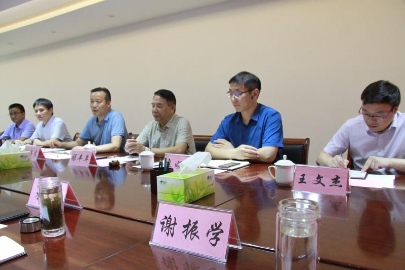 公司與河南省地質(zhì)礦產(chǎn)勘查開發(fā)局測繪地理信息院簽訂戰(zhàn)略合作協(xié)議 公司與河南省地質(zhì)礦產(chǎn)勘查開發(fā)局測繪地理信息院簽訂戰(zhàn)略合作協(xié)議