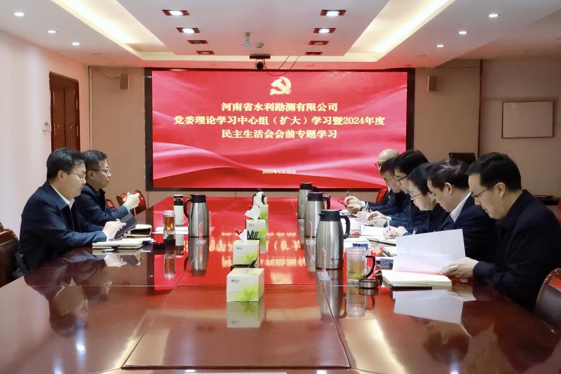 20250228154719.jpg 20250228154719.jpg