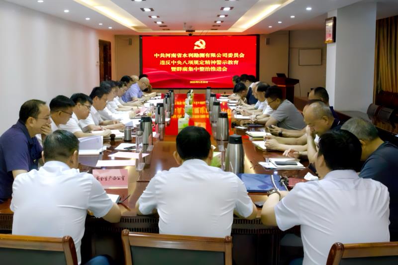 20250603173354.jpg 20250603173354.jpg